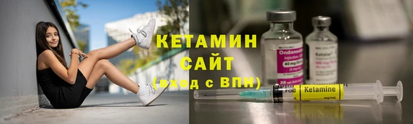 mdma Дмитриев