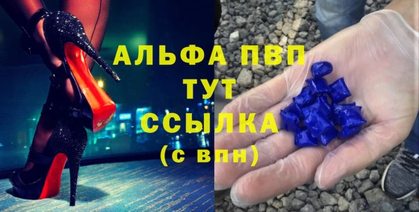 mdma Дмитриев