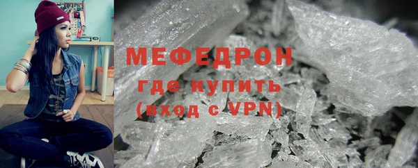 mdma Дмитриев